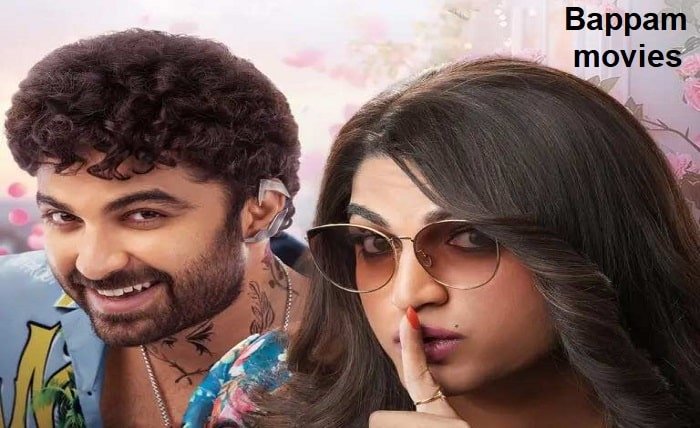 bappam movies