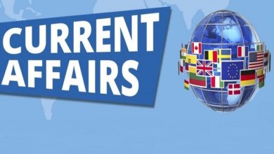 Current Affairs